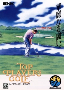 Top Player's Golf box