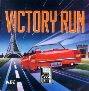 Victory Run case