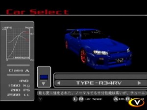 Tokyo Xtreme Racer 2 13